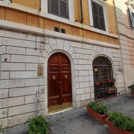 Cozy In Hip Trastevere ローマ