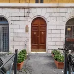Cozy In Hip Trastevere Διαμέρισμα